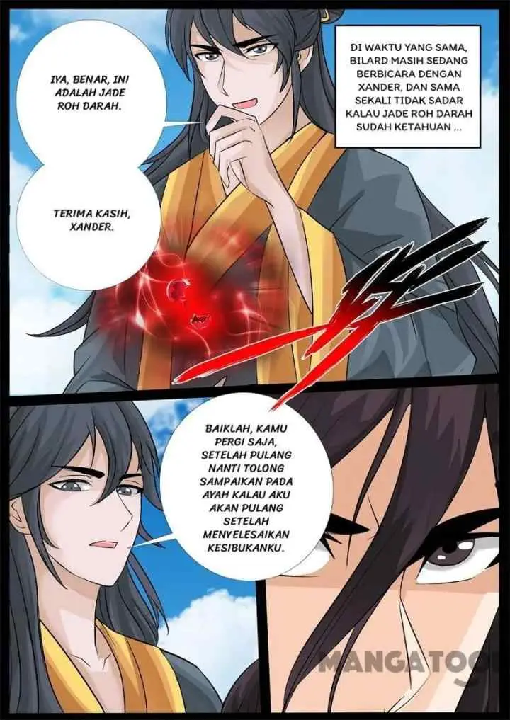 Dragon Amulet: The Emperor and The Country chapter 237 halaman 11