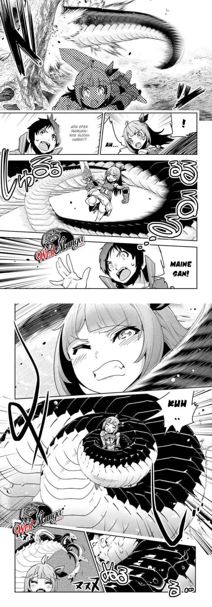 Shounin Yuusha wa Isekai o Gyuujiru! - Saibai Skill de Nandemo Fuyashi Chaimasu chapter 11 halaman 14