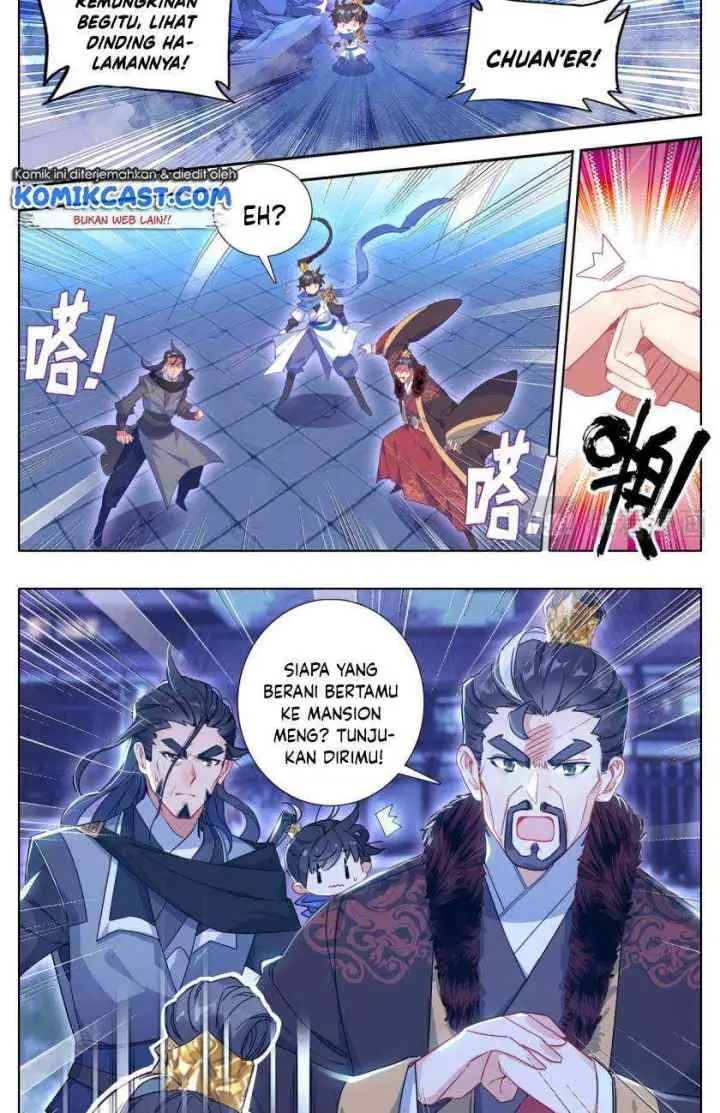 Cang Yuantu chapter 29 halaman 18