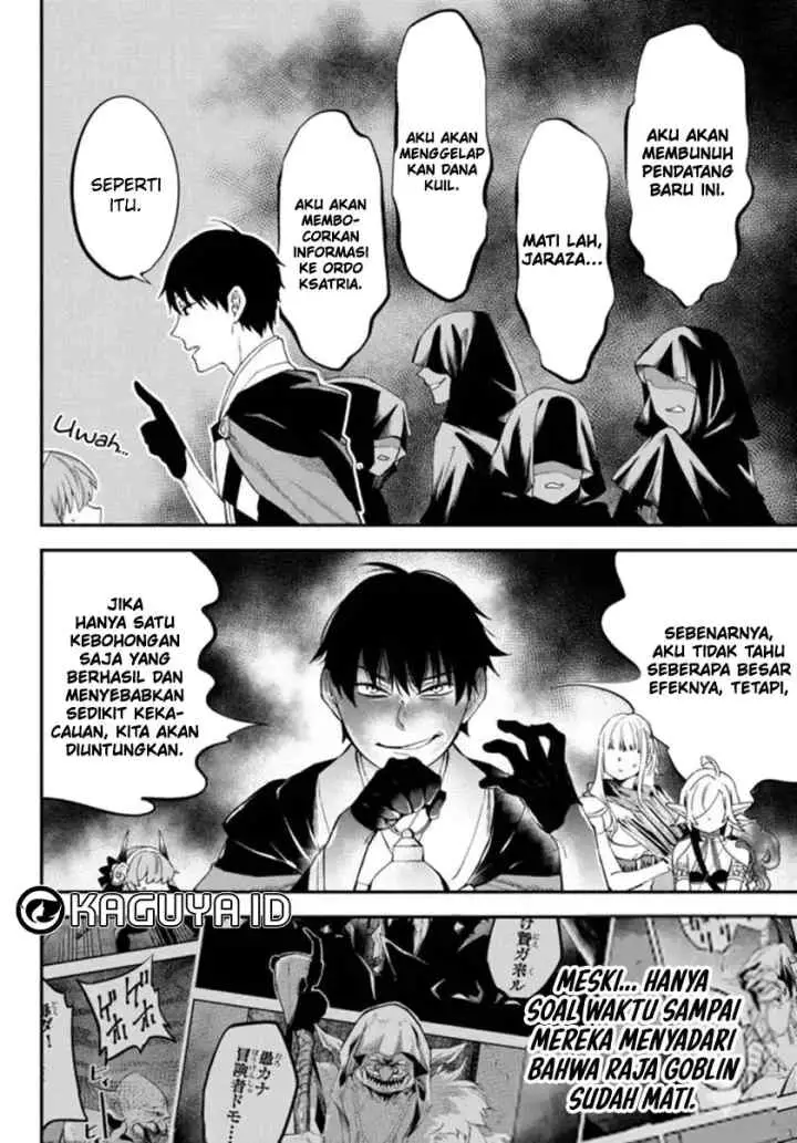 Isekai Man Chikin - HP 1 no Mama de Saikyou Saisoku Danjon Kouryaku chapter 66 halaman 7