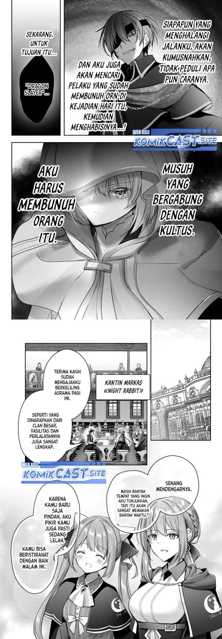 Yuusha Party O Oida Sareta Kiyou Binbou chapter 17 halaman 15