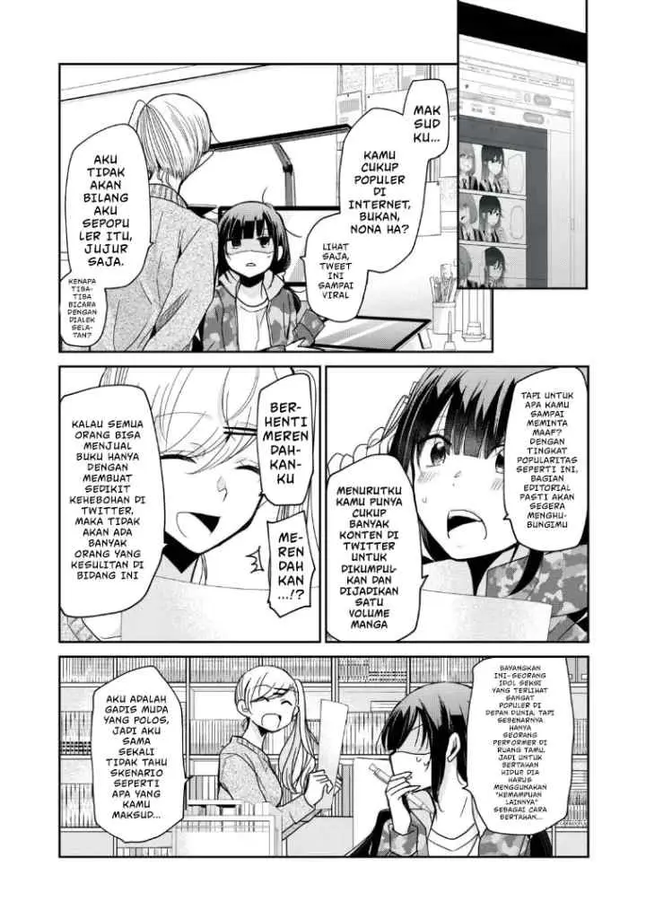 Egao no Taenai Shokuba desu chapter 4 halaman 4