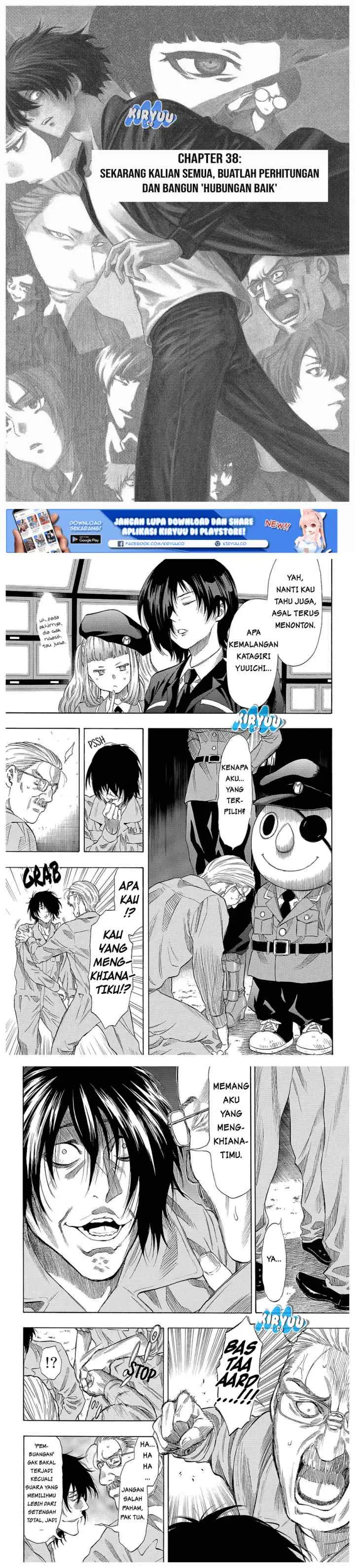 Tomodachi Game chapter 38 halaman 4