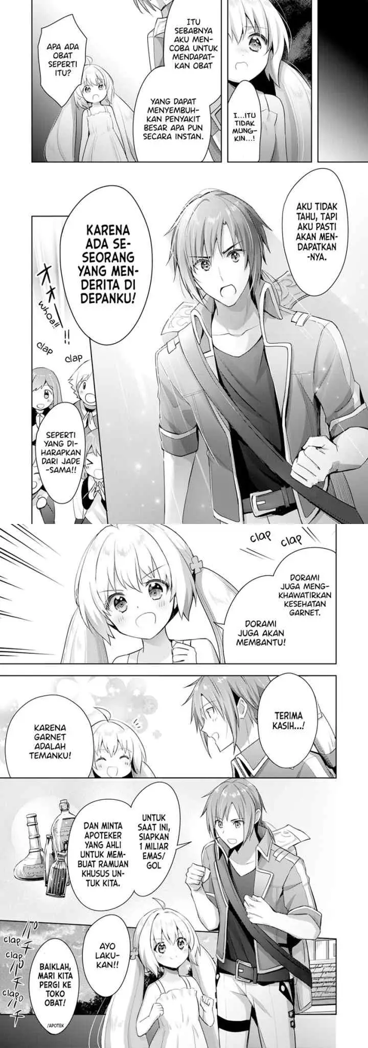 Uketsukejo ni Kokuhaku Shitakute Girudo ni Kayoitsumetara Eiyu ni Natteta chapter 7 halaman 6