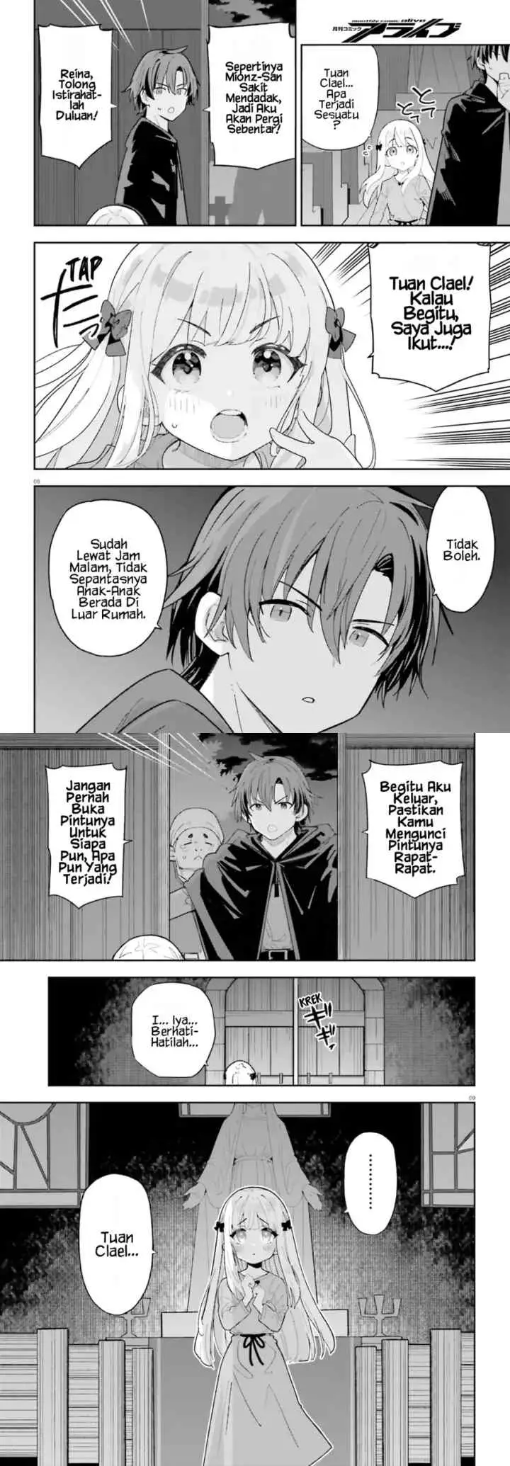 Mob Shisai Dakedo, Kono Sekai ga Otome Game dato Kizuita node Heroine wo Ikusei Shimasu chapter 7 halaman 5