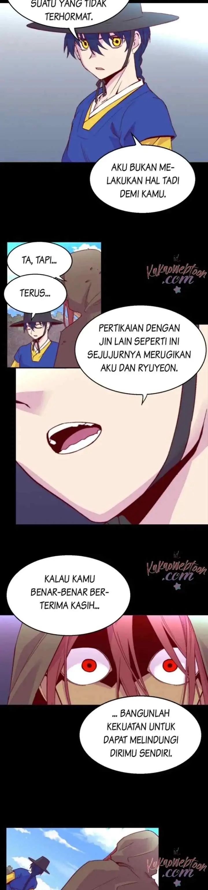 Gwisin-nim chapter 84 halaman 5