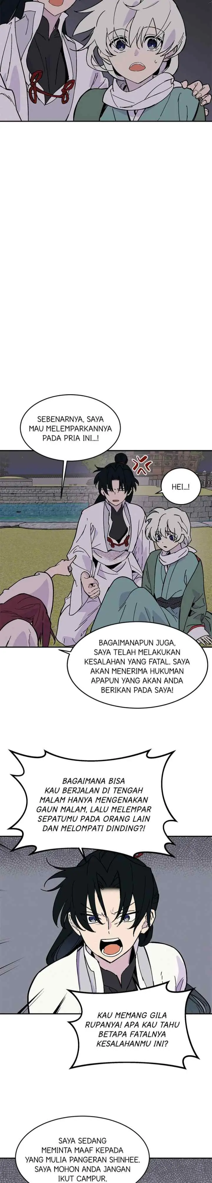 Hugung Scandal chapter 7 halaman 5