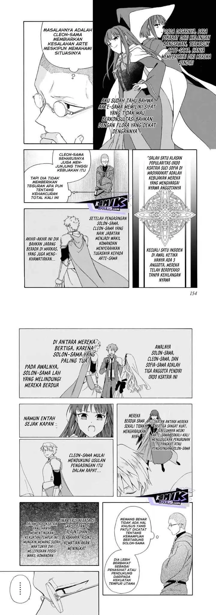 Tsuihou Sareta Bannou Mahou Kenshi wa, Koujou Denka no Shishou Tonaru chapter 4 halaman 10
