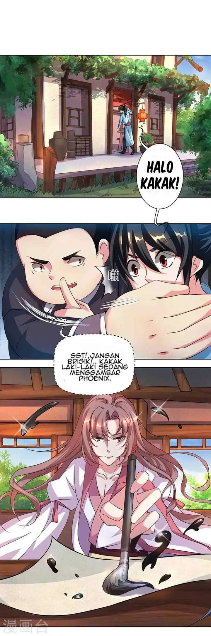 Dushi Xiaoyao chapter 67 halaman 11