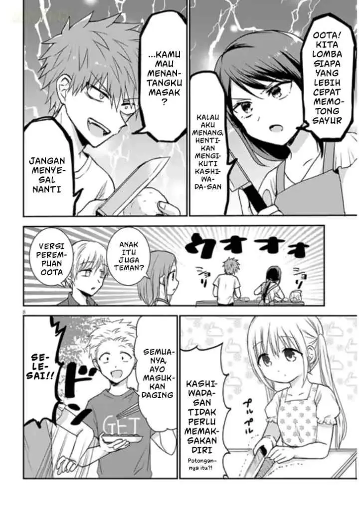 Kao ni Denai Kashiwada-san to Kao ni Deru Oota-kun + chapter 2 halaman 9
