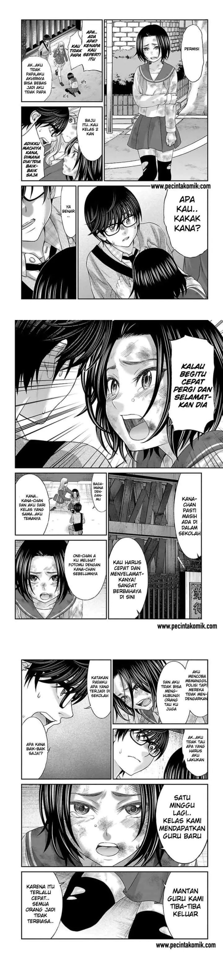 DEAD Tube chapter 27 halaman 9