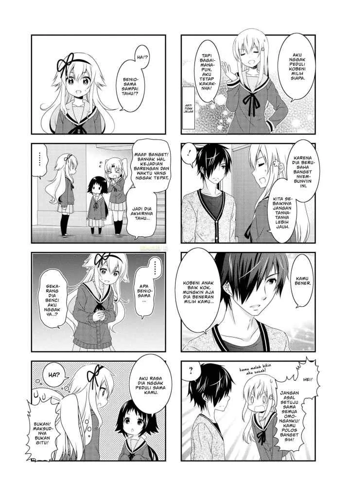 Mikakunin de Shinkoukei chapter 109 halaman 8