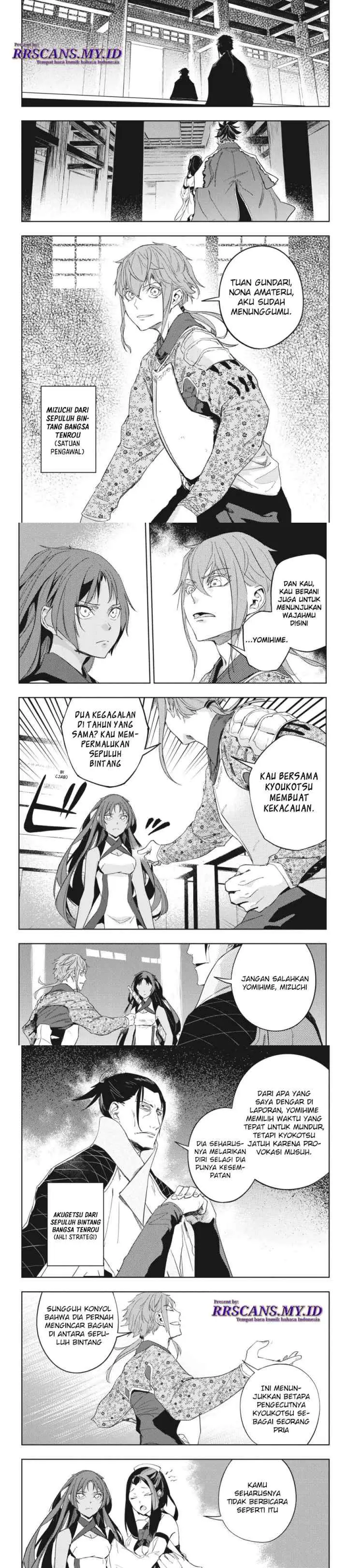Hinowa ga CRUSH! chapter 18 halaman 7
