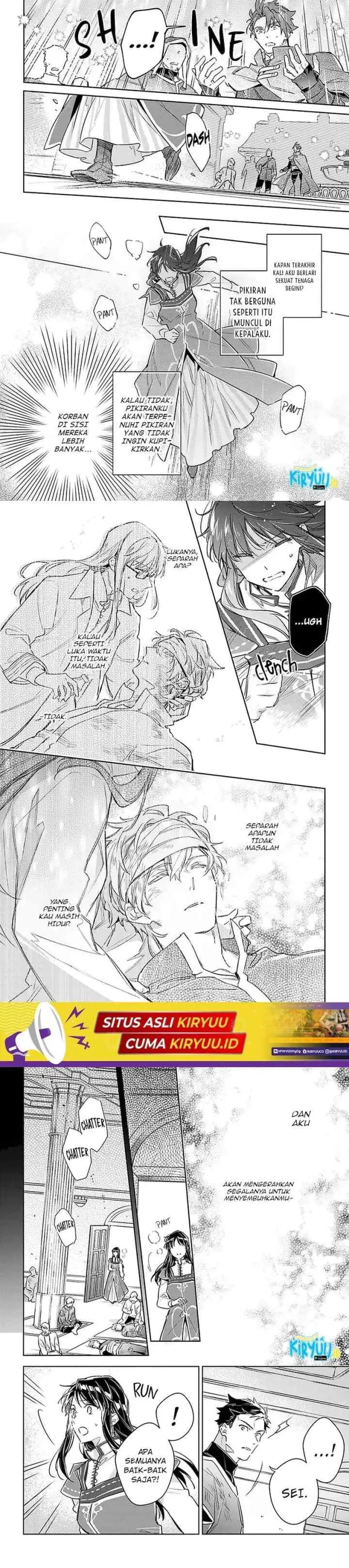 Seijo no Maryoku wa Bannou desu chapter 29 halaman 11