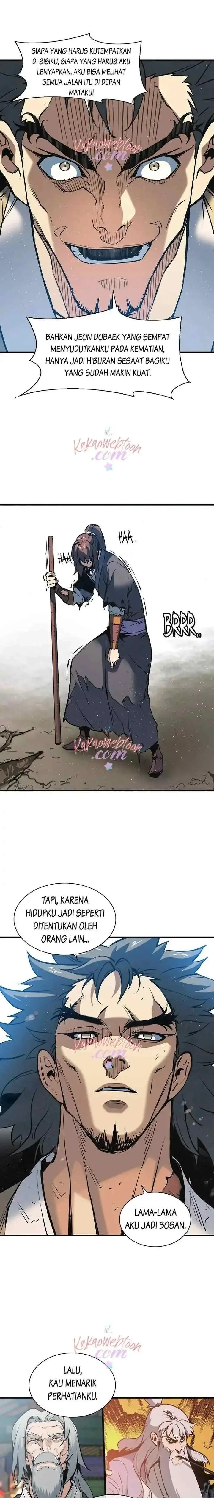 An Ha Muin chapter 49 halaman 15