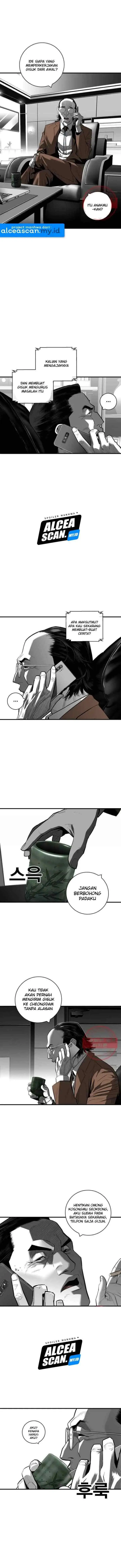 Plaza Wars: Mercy for None chapter 42 halaman 6