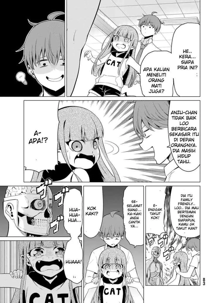 Sekai ka Kanojo ka Erabenai chapter 16.5 halaman 11