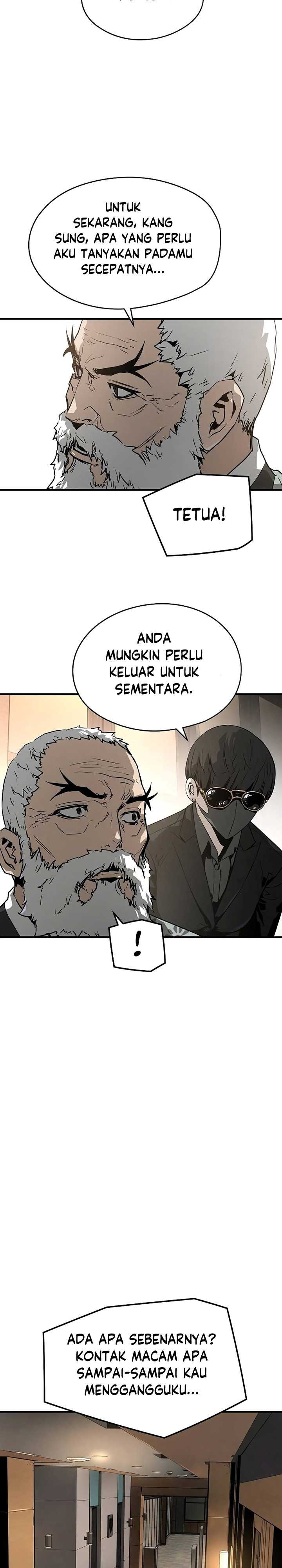The Breaker Eternal Force chapter 100 halaman 9