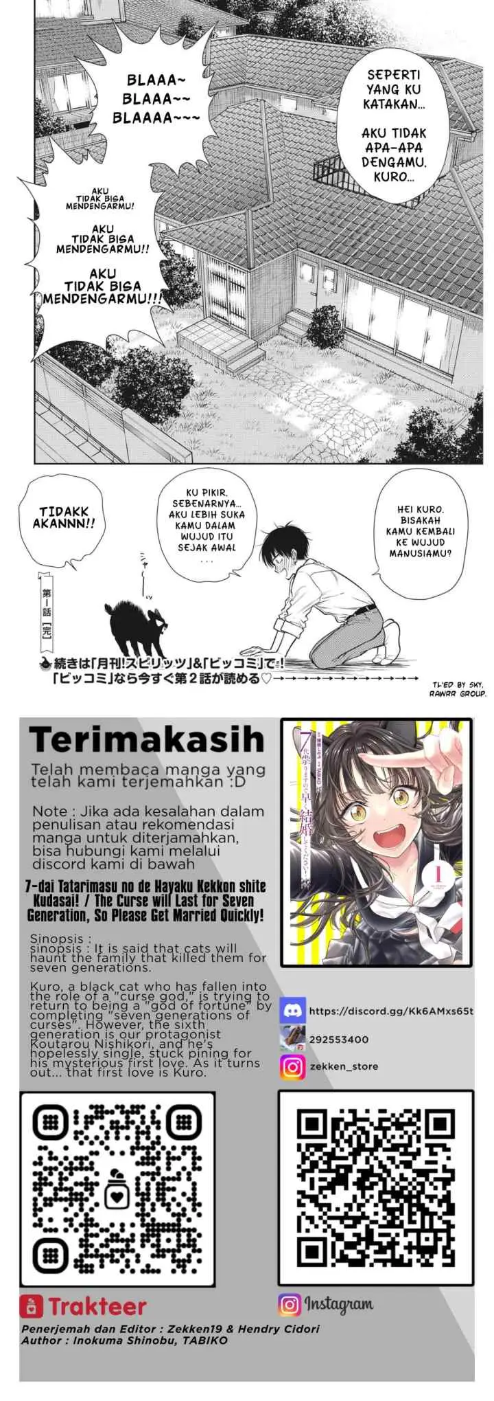 7-dai Tatarimasu no de Hayaku Kekkon shite Kudasai! chapter 1 halaman 17
