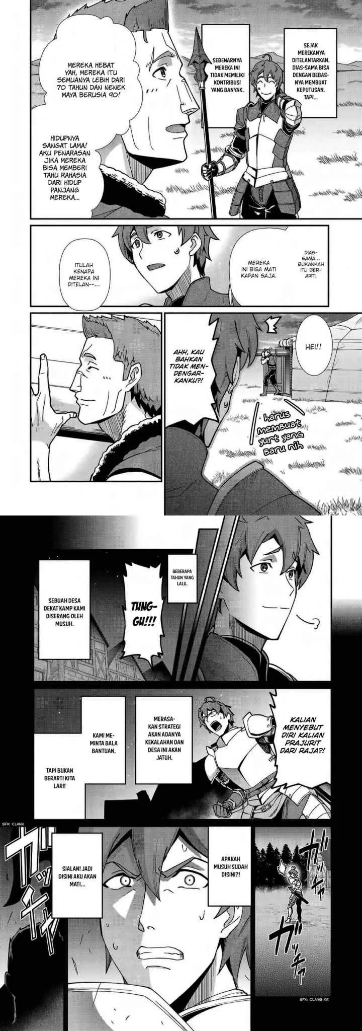 Ryoumin 0-nin Start no Henkyou Ryoushusama chapter 6 halaman 13