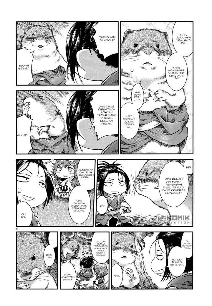 Hakumei to Mikochi chapter 51 halaman 8