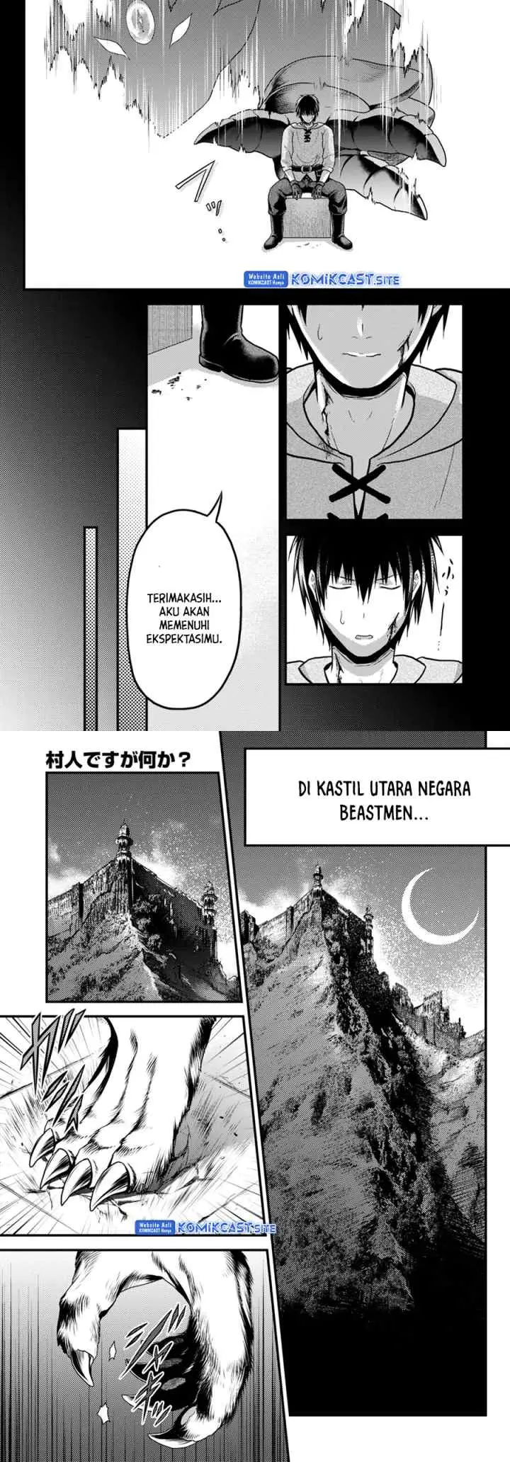 Murabito desu ga Nani ka? chapter 66 halaman 5