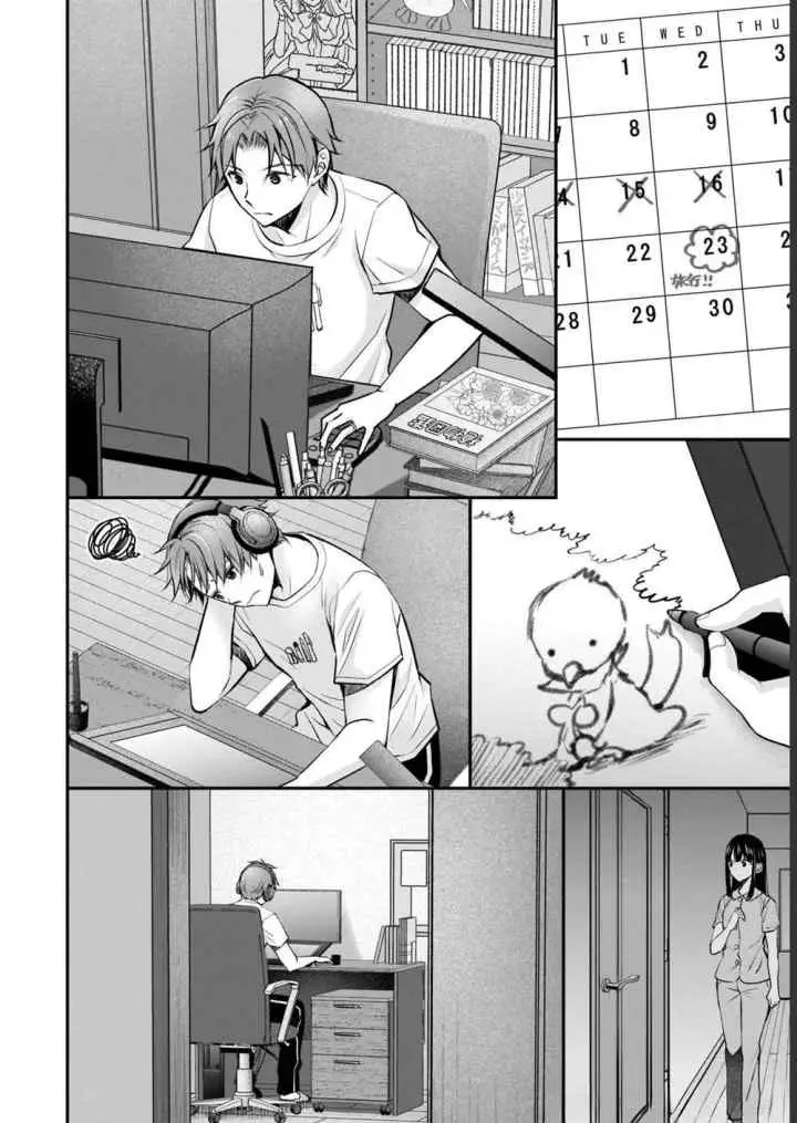 Tsuma ga Kanpeki Sugiru node, Chotto Ran Shite Ī Desu ka? chapter 3 halaman 8
