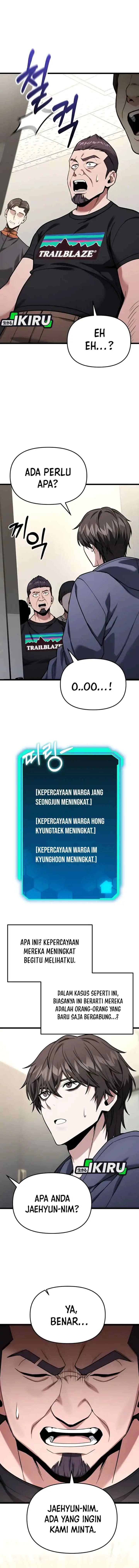 Absolute Dweller chapter 54 halaman 18