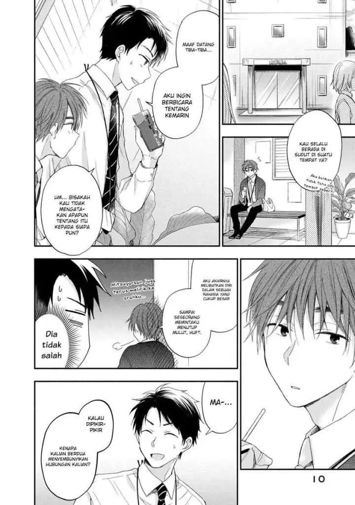 Kono Kaisha ni Suki na Hito ga Imasu chapter 10 halaman 12