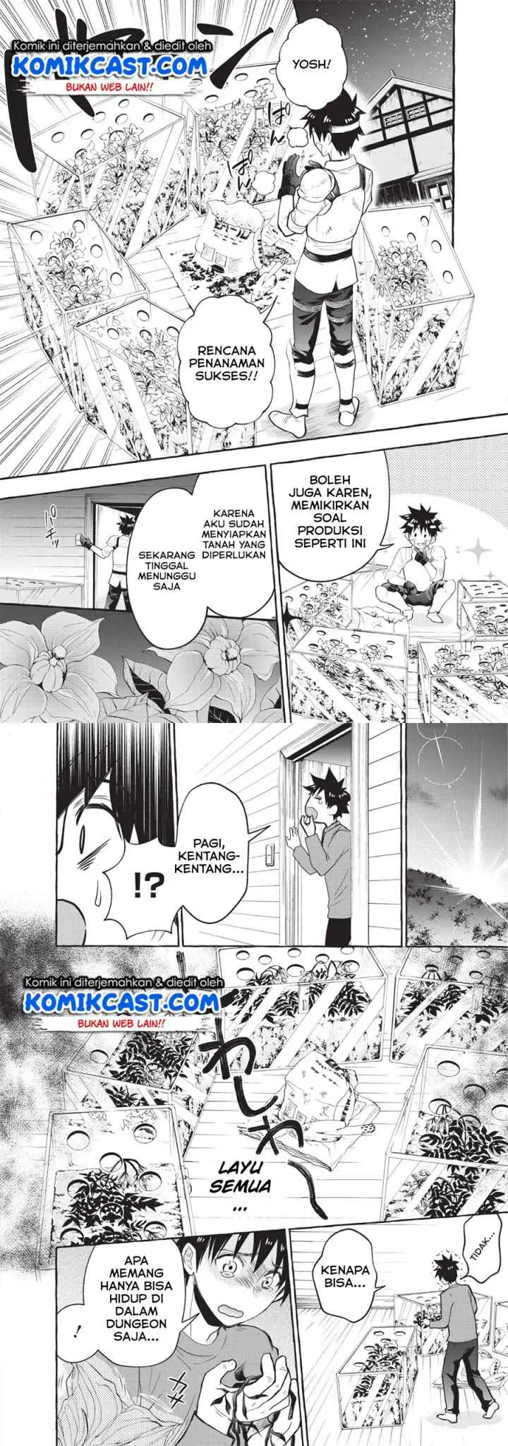 Bouken-ka ni Narou! ~Sukiruboudo de Dungeon Kouryaku~ chapter 12 halaman 10
