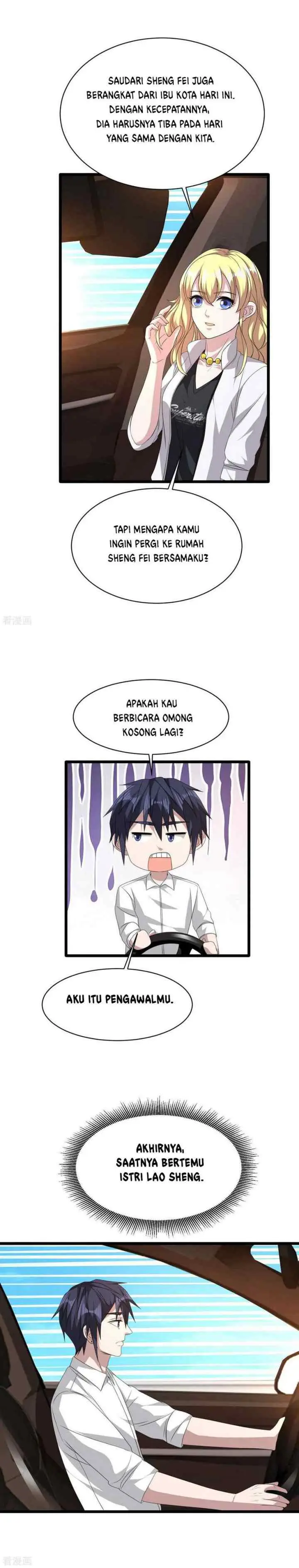 Dushi Xiewang chapter 49 halaman 13