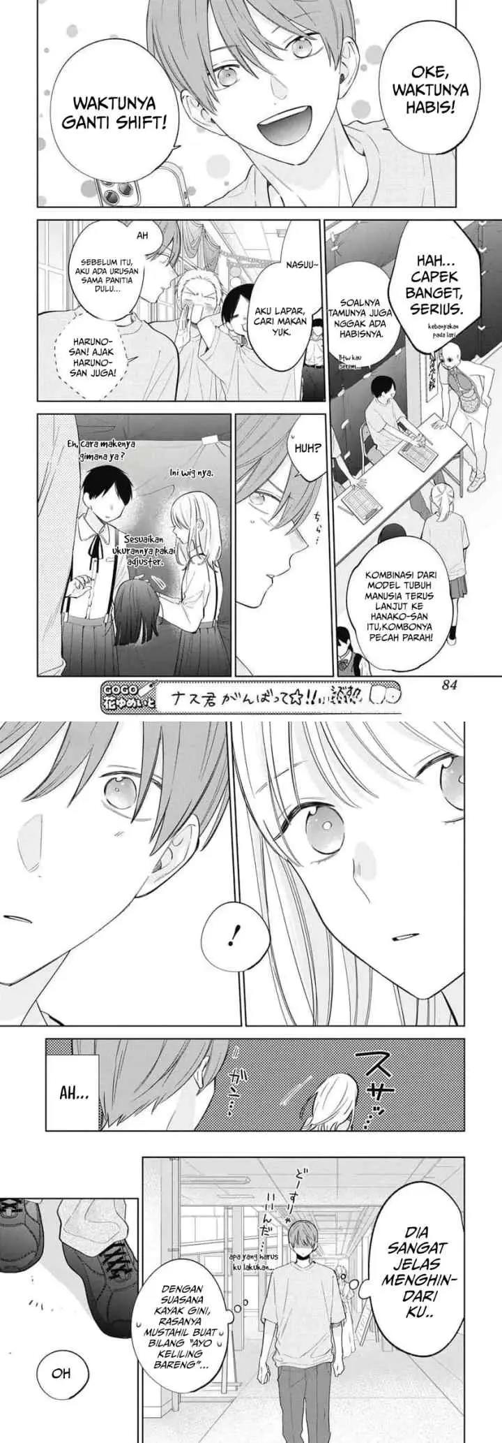 Haru no Arashi to Monster chapter 43 halaman 4