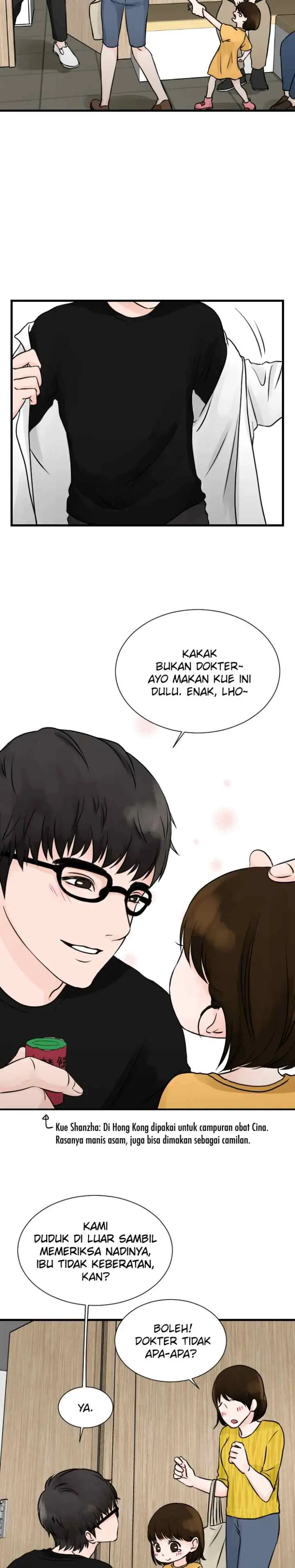 One + One (Bao A) chapter 7 halaman 16