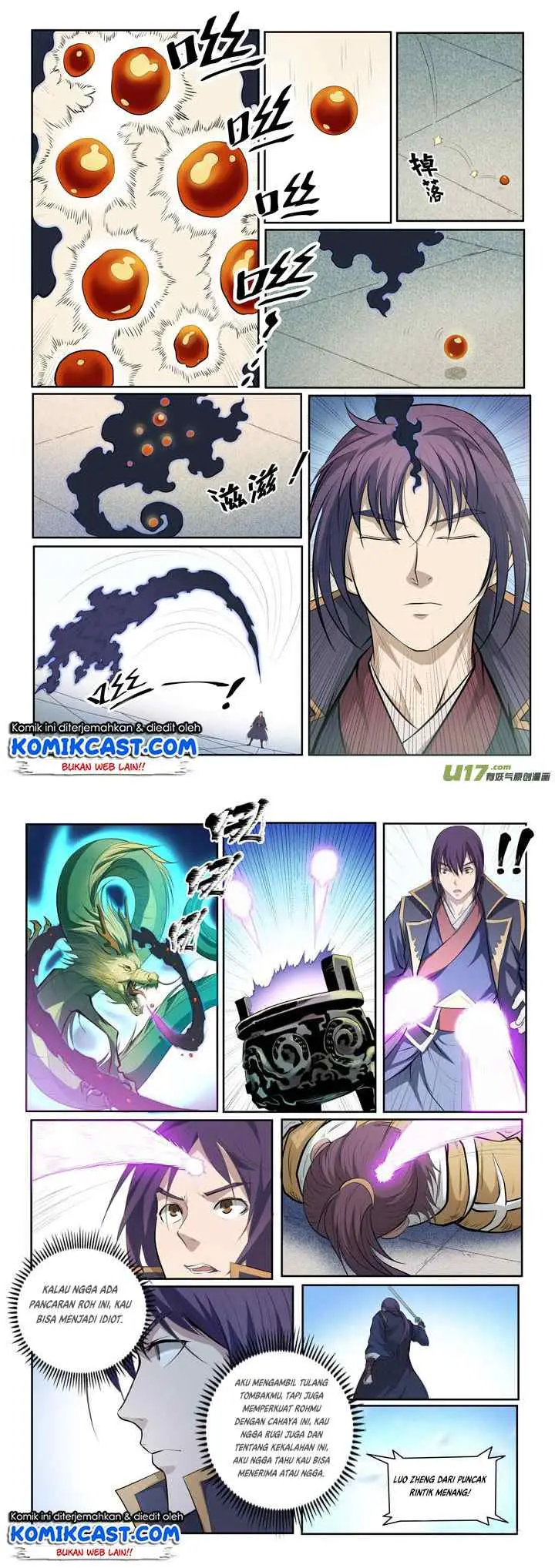 Apotheosis chapter 70.1 halaman 5