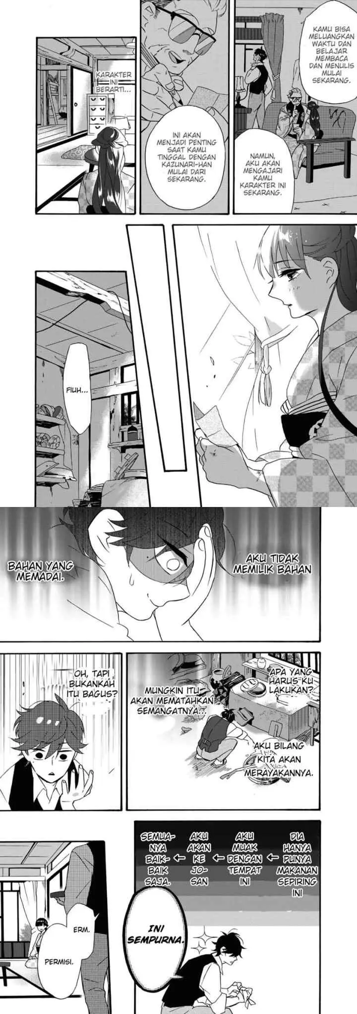 Kimi no Koe chapter 3 halaman 7