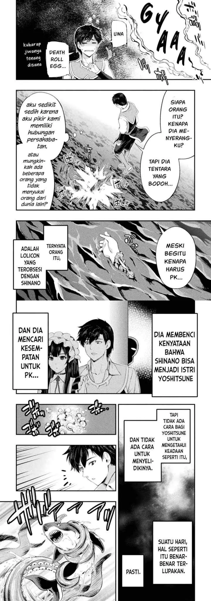 Astro King - Shoukan Yuusha dakedo Kakyuu Nintei sareta node Maid Harem o Tsukurimasu! chapter 12 halaman 6