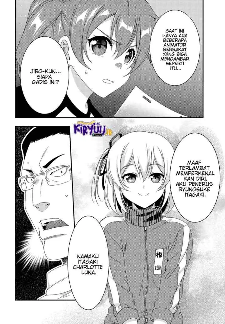 This Is It! chapter 7.1 halaman 16