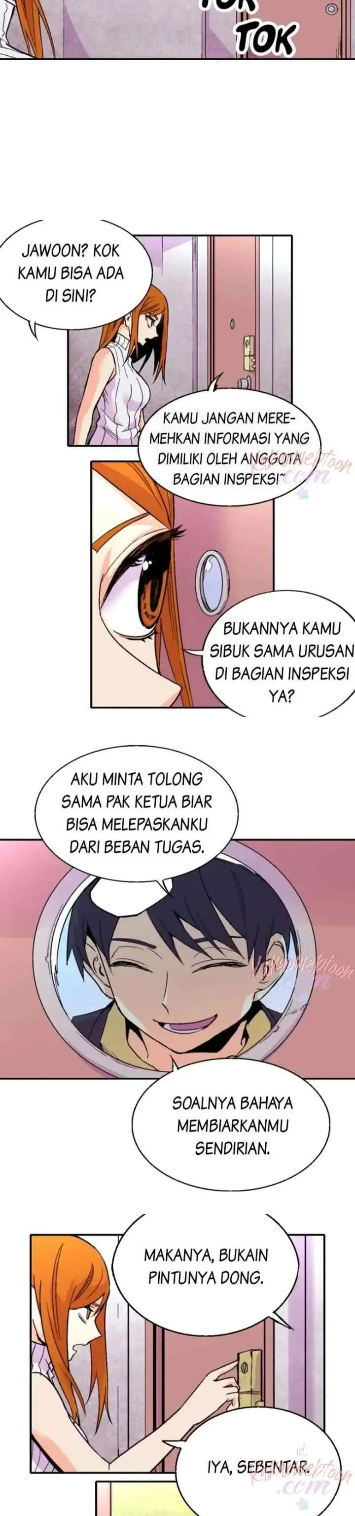 Gwisin-nim chapter 103 halaman 12