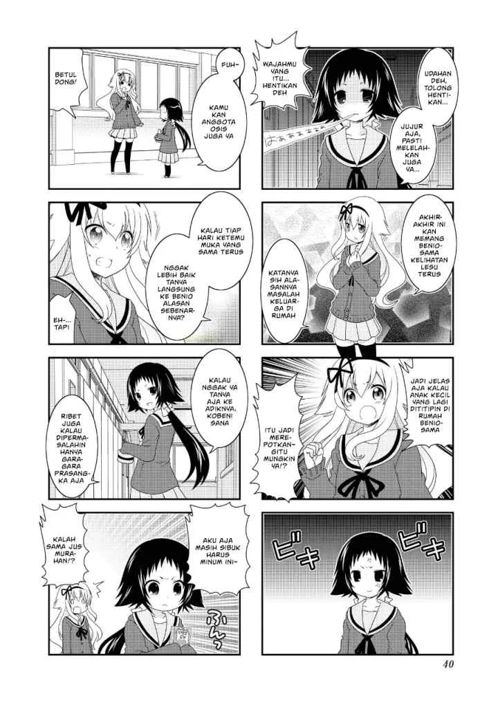 Mikakunin de Shinkoukei chapter 69 halaman 4