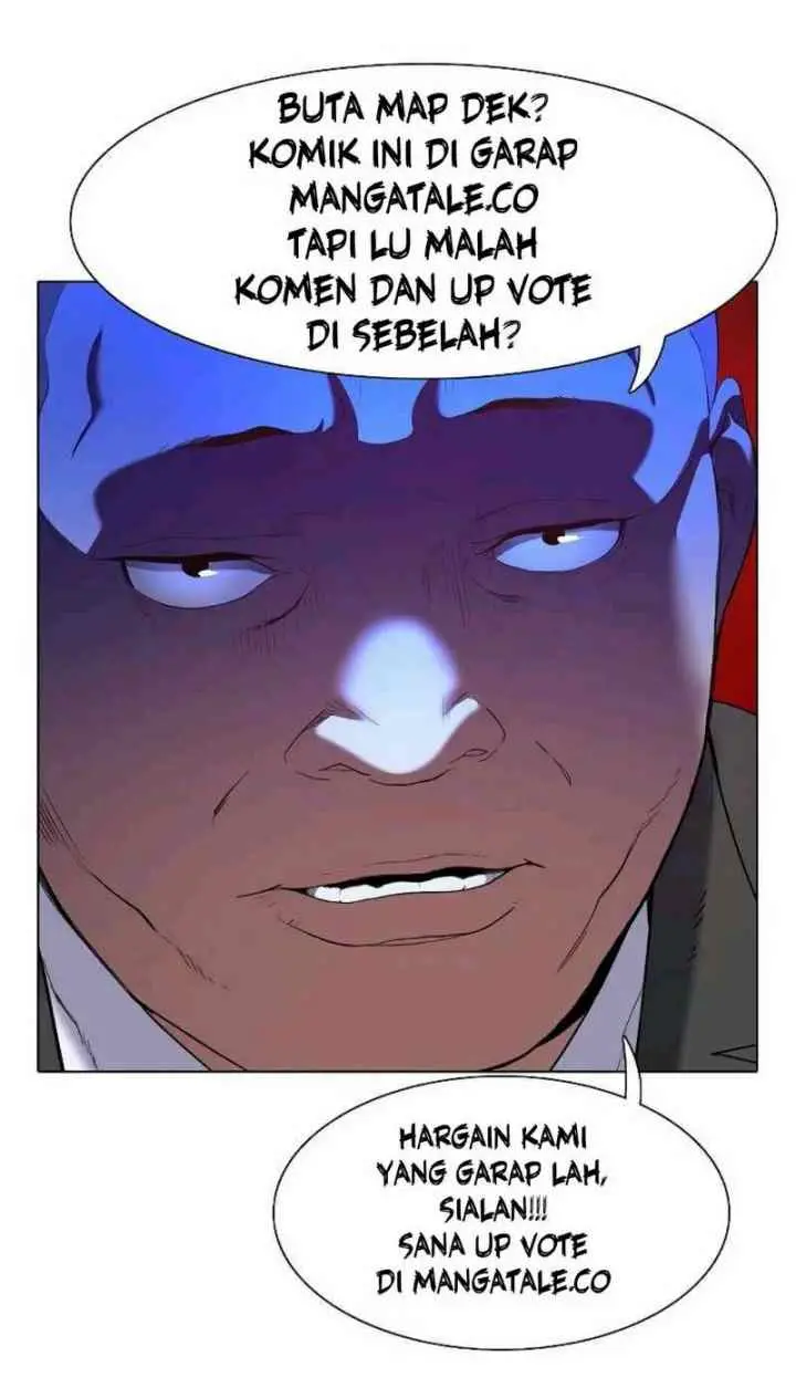 An Ha Muin chapter 14 halaman 12