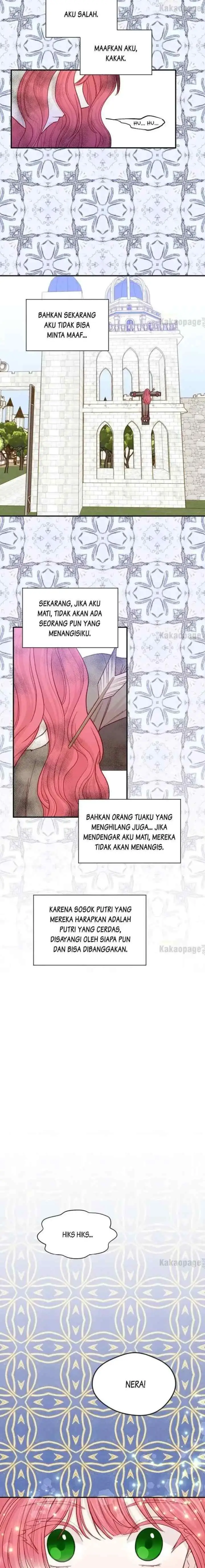 Iris - la Lady au Smartphone chapter 138 halaman 16
