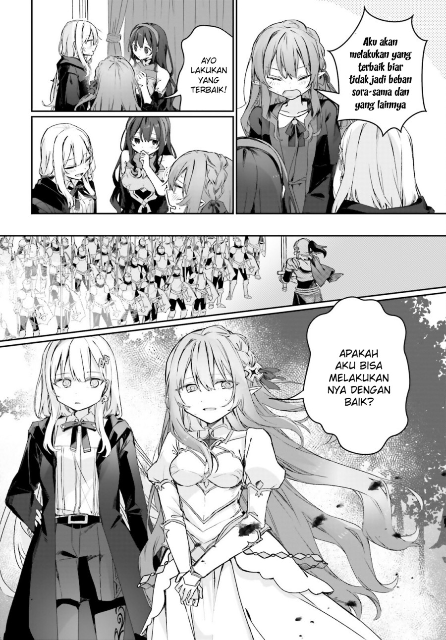 Astral Online - Maou no Noroi de Saikyou Bishoujo ni natta Ore, Saijaku Shoku da ga Cheat Skill de Chou Seichou shite Musou suru chapter 15 halaman 7