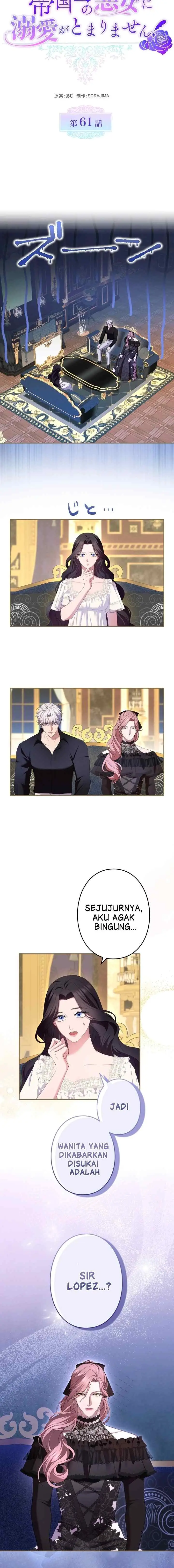 Teikoku Ichi no Akujo ni Dekiai ga Tomarimasen chapter 61 halaman 5