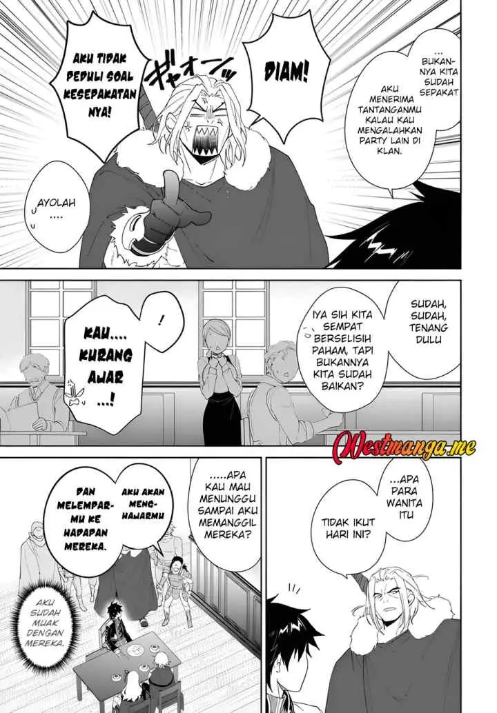 Nageki no Bourei wa Intai Shitai - Saijiyaku Hanta ni Yoru Saikiyou Patei Ikusei Jutsu chapter 61.2 halaman 4