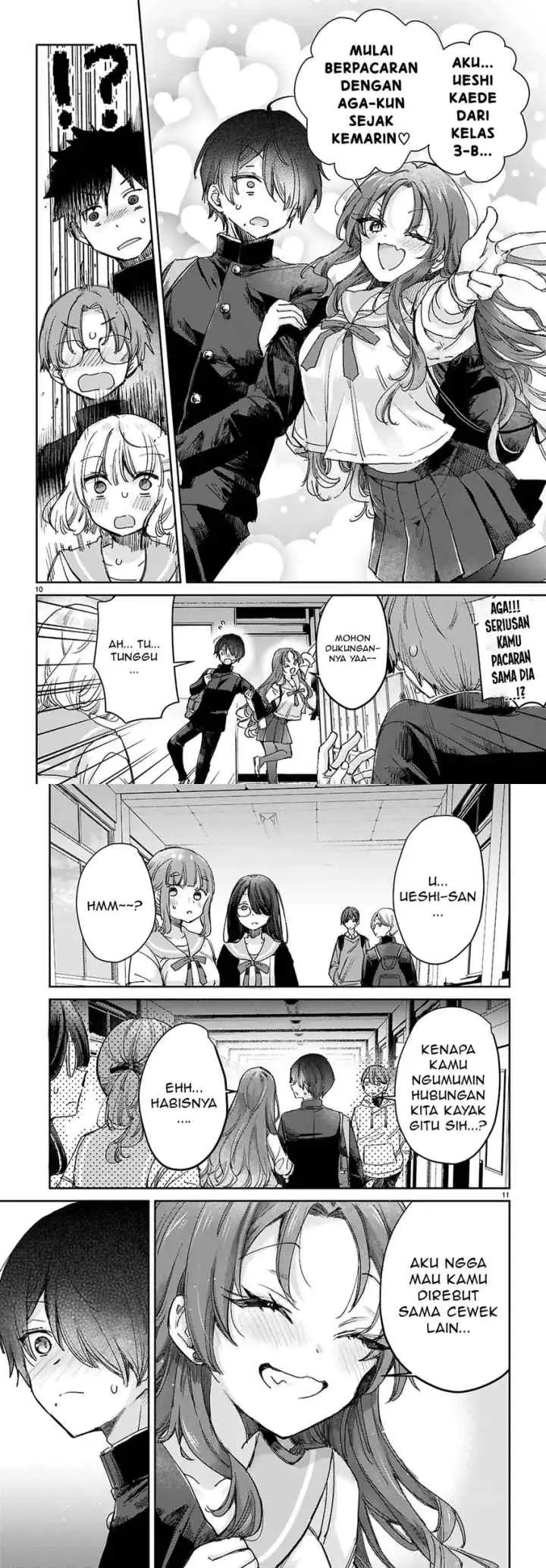 Seishun wa Sankakkei no Loop chapter 9 halaman 6