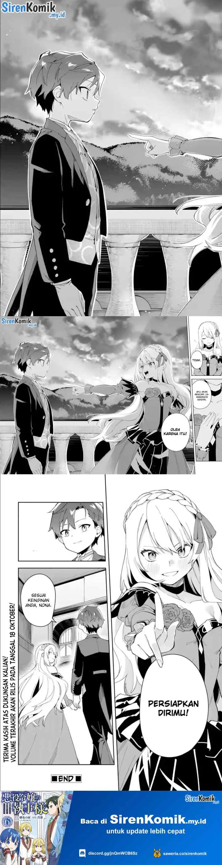 Akuyaku Reijou no Shitsuji-sama Hametsu Flag wa Ore ga Tsubusasete Itadakimasu chapter 34 halaman 14