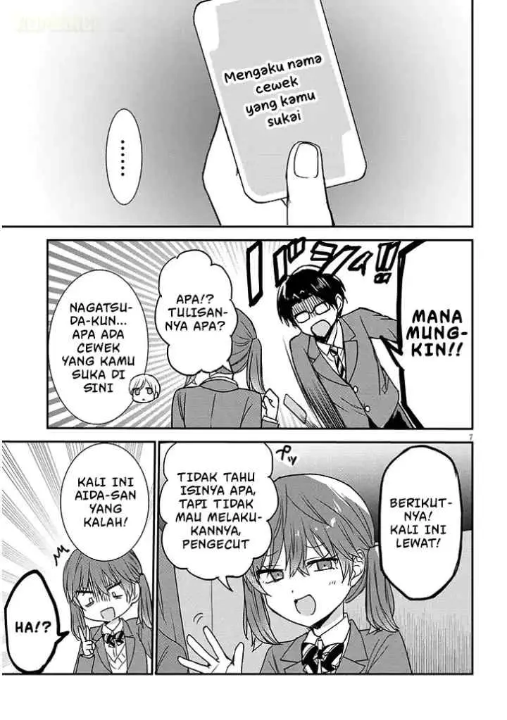 Kao ni Denai Kashiwada-san to Kao ni Deru Oota-kun + chapter 33 halaman 8