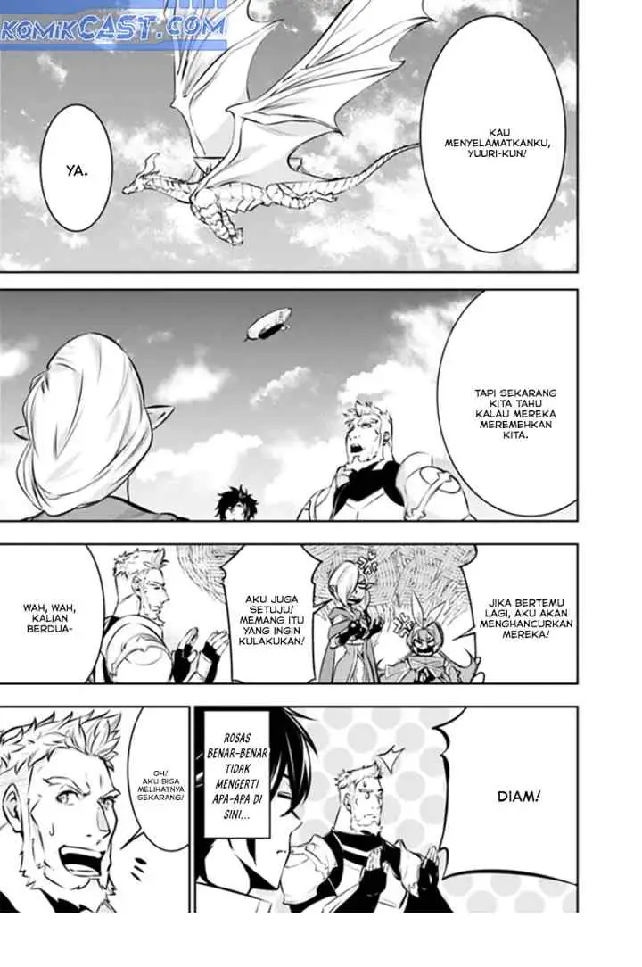 Shijou Saikyou no Mahou Kenshi, F Rank Boukensha ni Tensei Suru chapter 123 halaman 16