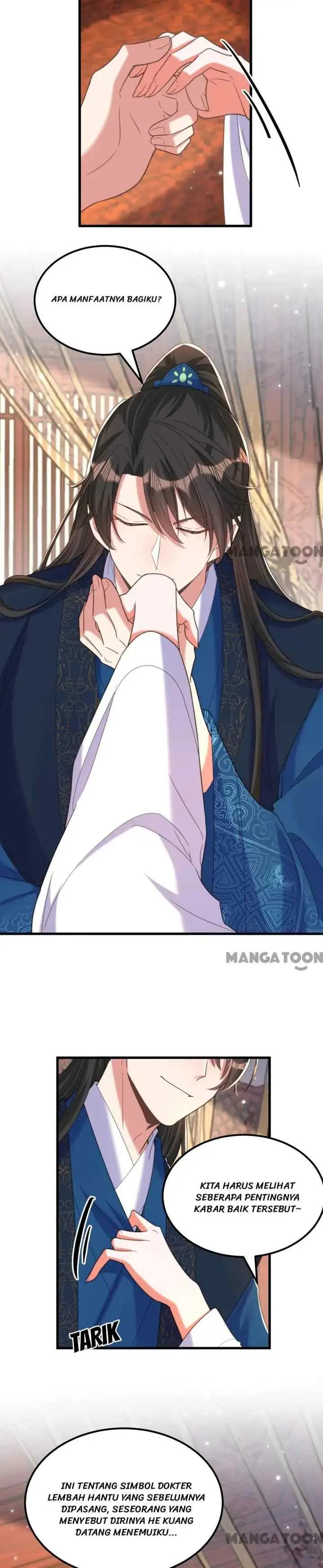 Don't Mess With Missy! chapter 436 halaman 7