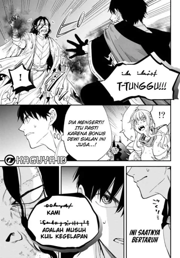 Isekai Man Chikin - HP 1 no Mama de Saikyou Saisoku Danjon Kouryaku chapter 70 halaman 4